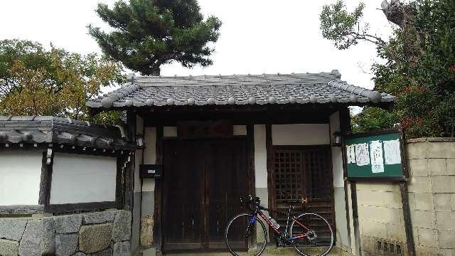 一条山 寶蓮寺の参拝記録5