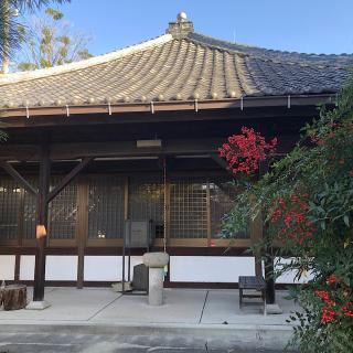 慈眼寺（じげんじ）の参拝記録(ワヲンさん)