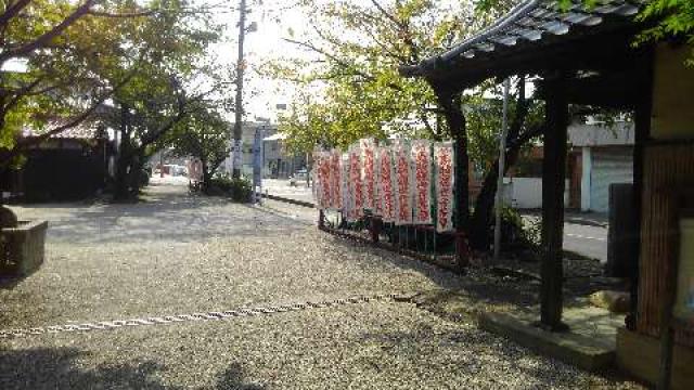 愛知県知立市内山町桜馬場4 慈眼寺（じげんじ）の写真4