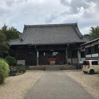 八橋山 無量寿寺の参拝記録(ワヲンさん)