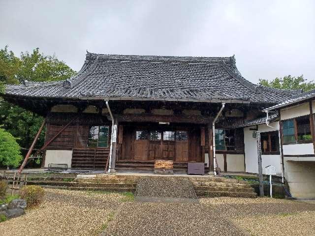 八橋山 無量寿寺の参拝記録2