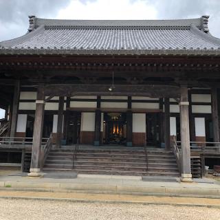 久平山 浄教寺の参拝記録(ワヲンさん)