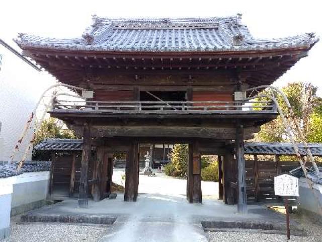 久平山 浄教寺の参拝記録4
