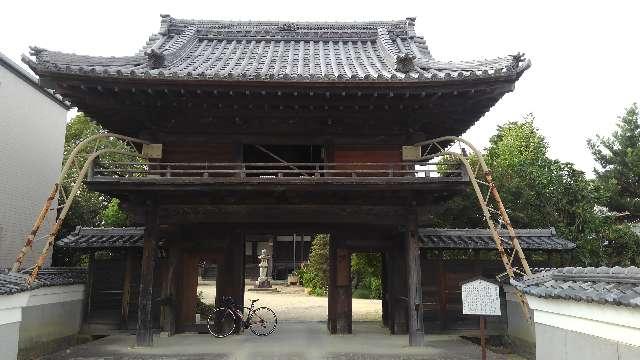 久平山 浄教寺の参拝記録1