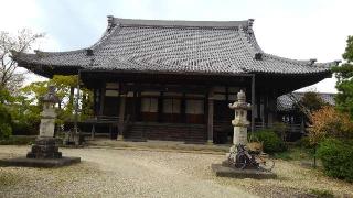 久平山 浄教寺の参拝記録(あきちゃんさん)