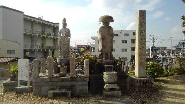 愛知県知立市宝町刈谷道56-1 宝蔵寺の写真3