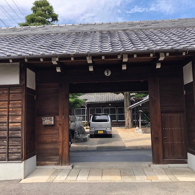 念道寺の参拝記録1