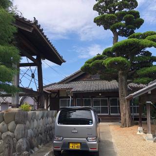 念道寺の参拝記録(ワヲンさん)