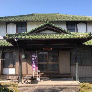 無量山 勝林寺の参拝記録(ワヲンさん)