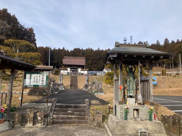 法藏寺の参拝記録1