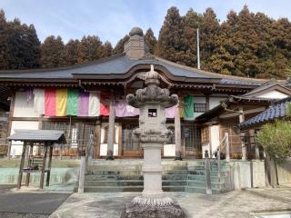 法藏寺の参拝記録(MA-323さん)