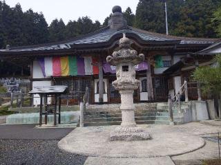 法藏寺の参拝記録(ＦÙKUさん)