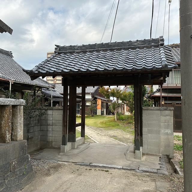 延命寺の参拝記録1