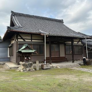 延命寺の参拝記録(ワヲンさん)