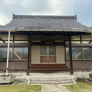 延命寺の参拝記録(ワヲンさん)