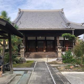 正円寺の参拝記録(ワヲンさん)