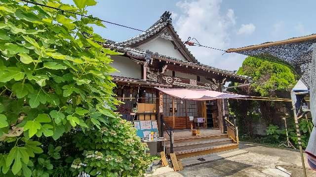 宗龍寺の参拝記録6