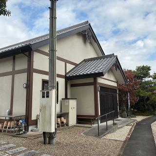 岳翁山 往生院 西方寺の参拝記録(ワヲンさん)