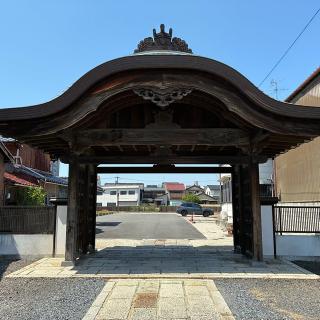 浄蓮寺の参拝記録(ワヲンさん)