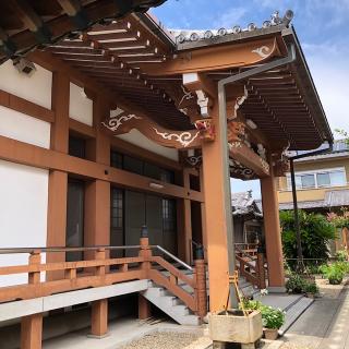 伝往寺の参拝記録(ワヲンさん)