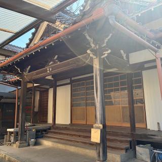 黄金不動寺の参拝記録(ワヲンさん)