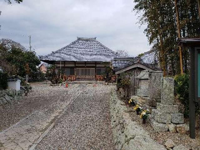 東鰲山 成道寺の参拝記録2