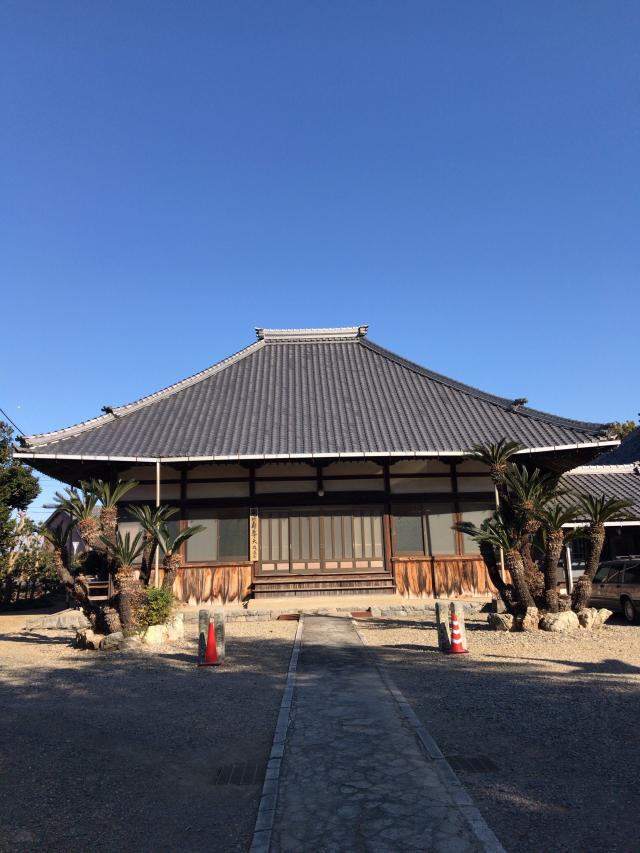 東鰲山 成道寺の参拝記録3