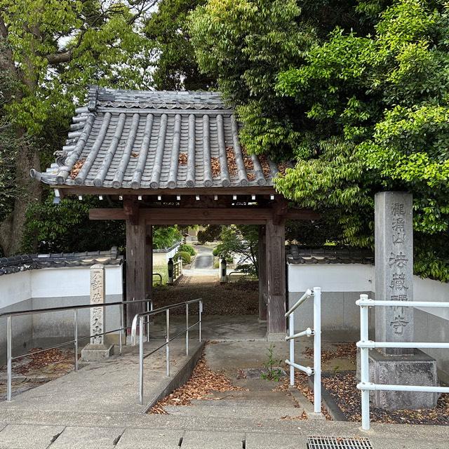 法蔵寺の参拝記録2