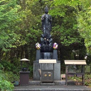 法蔵寺の参拝記録(ワヲンさん)