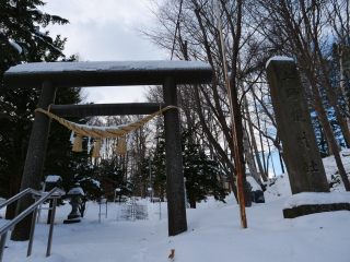 上野幌神社の参拝記録5