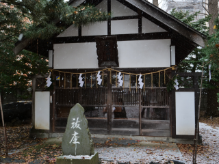 安全神社（琴似神社境内社）の参拝記録(札幌歩人さん)