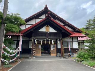 山鼻神社(多賀神社相殿)の参拝記録(札幌歩人さん)