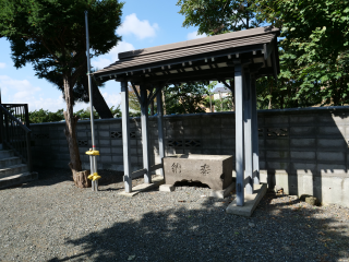 中沼神社の参拝記録(札幌歩人さん)