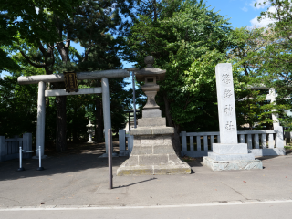 篠路神社の参拝記録(札幌歩人さん)