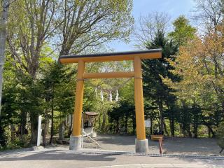 円山西町神社の参拝記録6