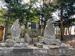 円山西町神社の参拝記録(札幌歩人さん)