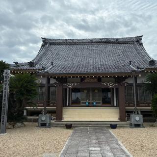 医王寺の参拝記録(ワヲンさん)