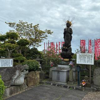 医王寺の参拝記録(ワヲンさん)