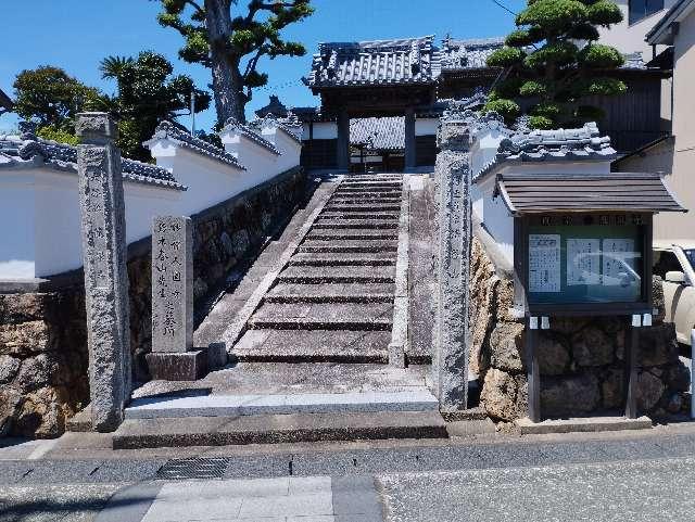 愛知県田原市田原町新町82-2 龍泉寺の写真2
