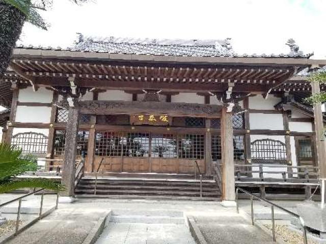 慶雲寺の写真1
