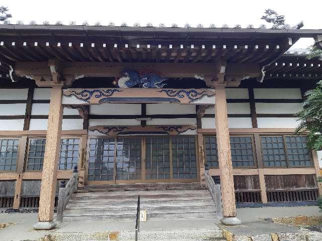 弁天山 城宝寺の参拝記録2