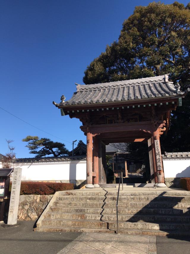 弁天山 城宝寺の参拝記録7