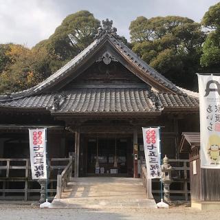 長仙寺の参拝記録(ワヲンさん)