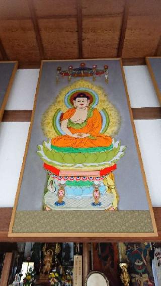 隣江山 潮音寺の参拝記録(HIMEKOさん)