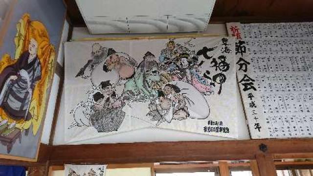 愛知県田原市福江町原ノ島37 隣江山 潮音寺の写真4