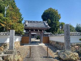 栖了院の参拝記録(銀玉鉄砲さん)