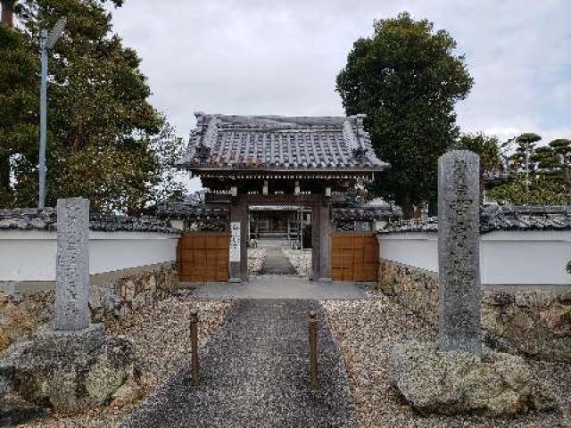 栖了院の写真1