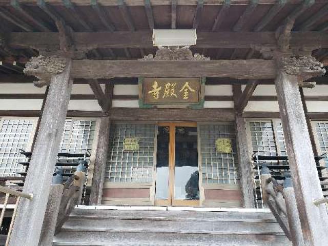 愛知県田原市福江町上紺屋瀬古7-1 栖了院の写真3
