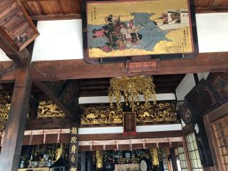 霊照山 寶国寺の参拝記録(礼さん)