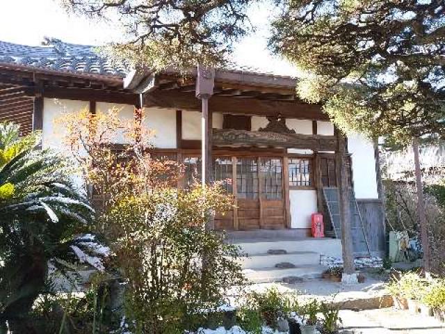 愛知県東海市荒尾町金山135 瑞光山 聖臨院 如意輪寺の写真1